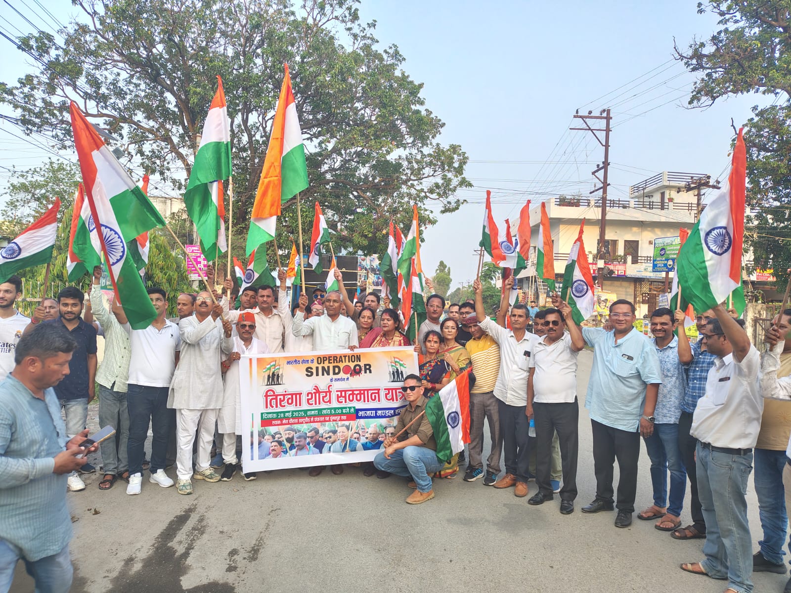 हल्दूचौड़ की तिरंगा यात्रा में विधायक मोहन सिंह बिष्ट ने दिया एकता और शौर्य का संदेश