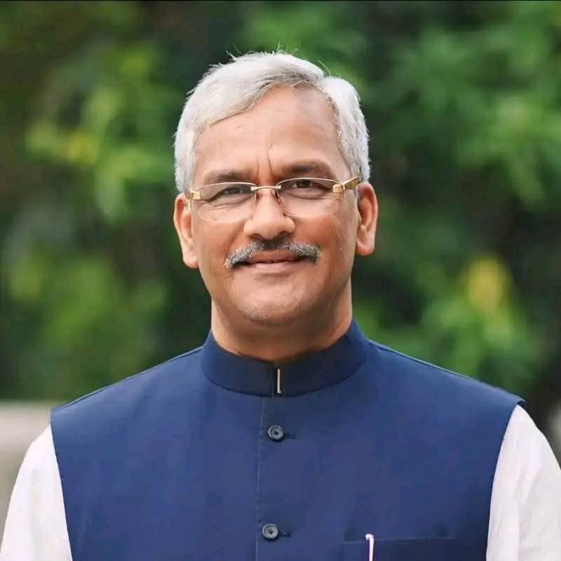 बड़ी खबर: पूर्व मुख्यमंत्री त्रिवेन्द्र सिंह रावत को केन्द्र सरकार ने सौंपी बड़ी जिम्मेदारी, बने उत्तराखंड FCI के चेयरमैन