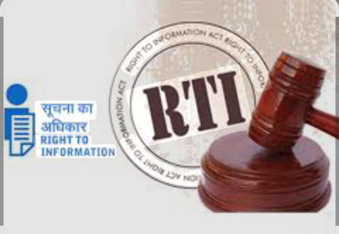 नैनीताल जिले में राज्य गठन के बाद दर्ज हुए पहले मुकदमों का खुलासा: RTI से सामने आई अहम जानकारियाँ