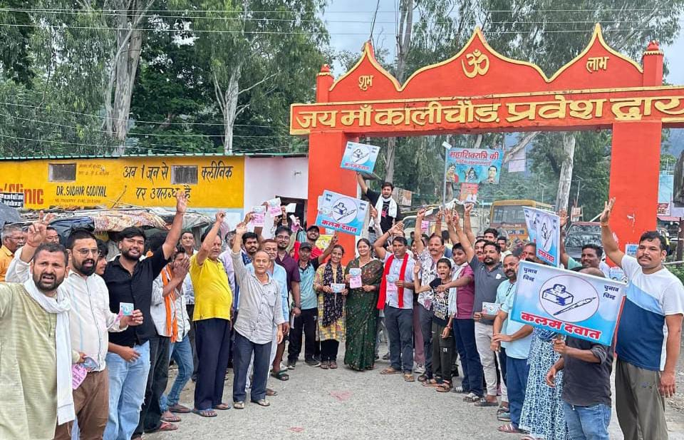 भाजपा के धुरंधरों पर भारी पड़ रही है अर्जुन की लीला।
