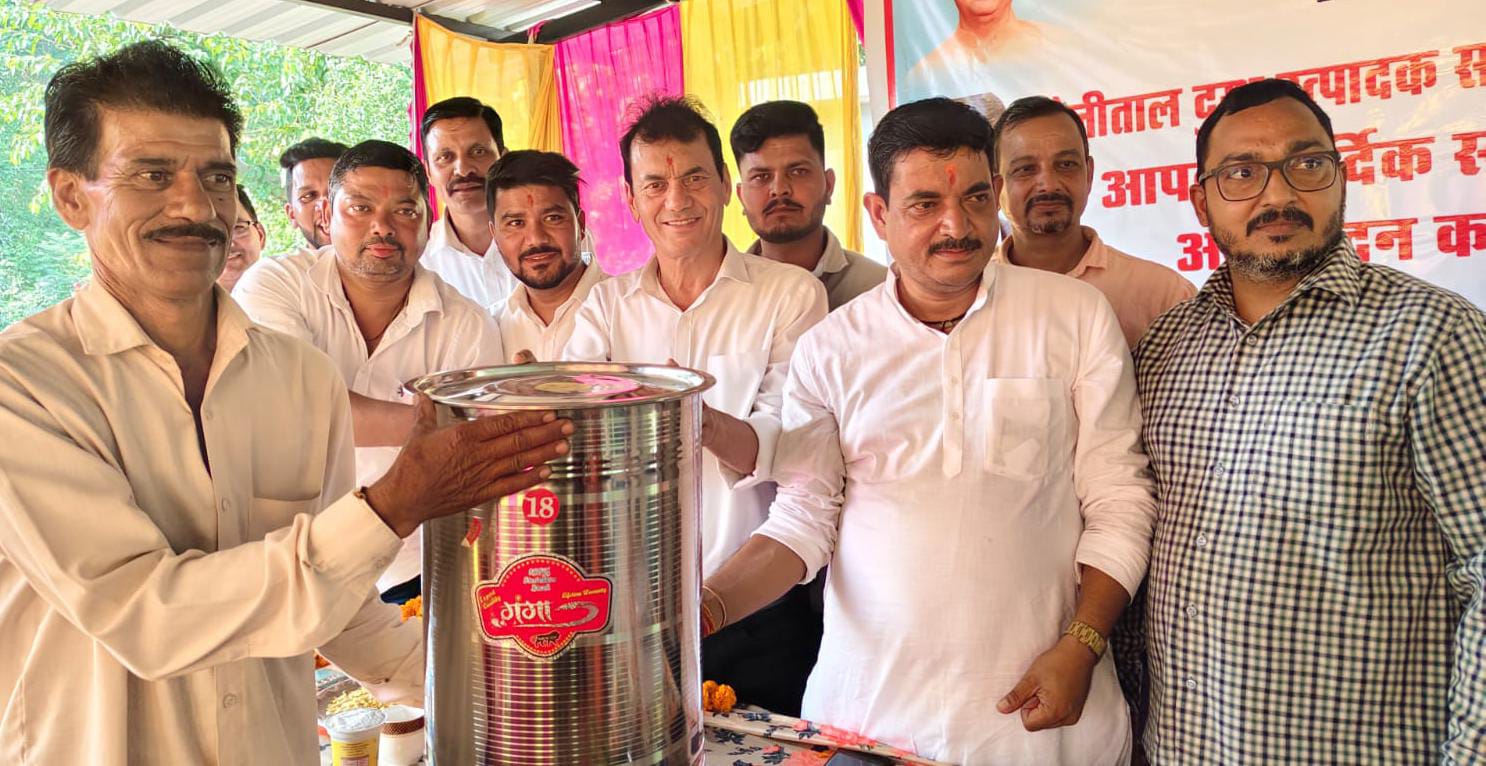 दूध की हर बूँद का सम्मान — आँचल दुग्ध संघ ने 21 समितियों को 18.53 लाख का बोनस बाँटा
